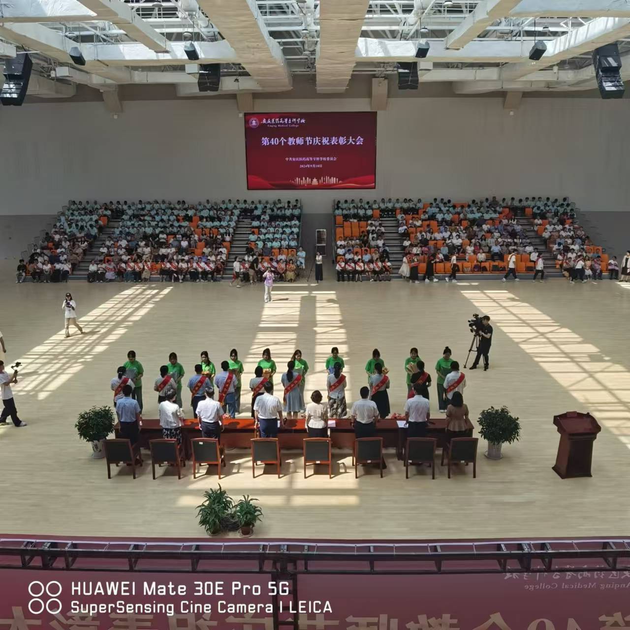 p20251027110942b36ee p20251027110942b36ee